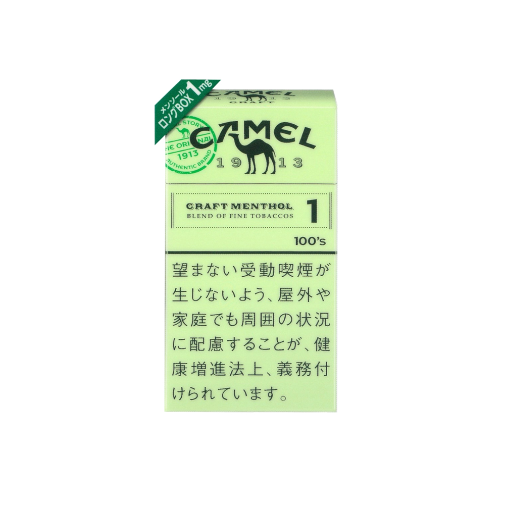 Camel Craft Menthol 1 100's 3 Camel Craft Menthol 1 100's 🍂 ‣ Duty Free Price ‣ 5€👍