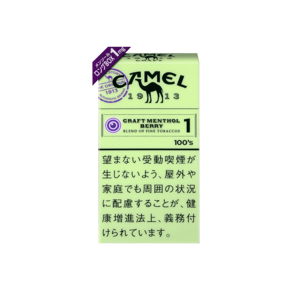 Camel Craft Menthol Berry 1 100's 3 Camel Craft Menthol Berry 1 100's 🍂 ‣ Duty Free Price👍