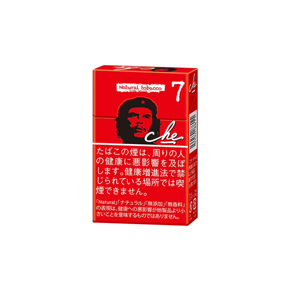 Che Red 3 Che Red 🍂 ‣ Worldwide Shipping🚀 ‣ Only 5€👍