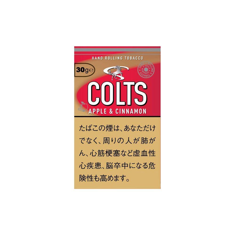Colts Apple & Cinnamon 30g 3 Colts Apple & Cinnamon 30g 🍂 ‣ Worldwide Shipping 🚀