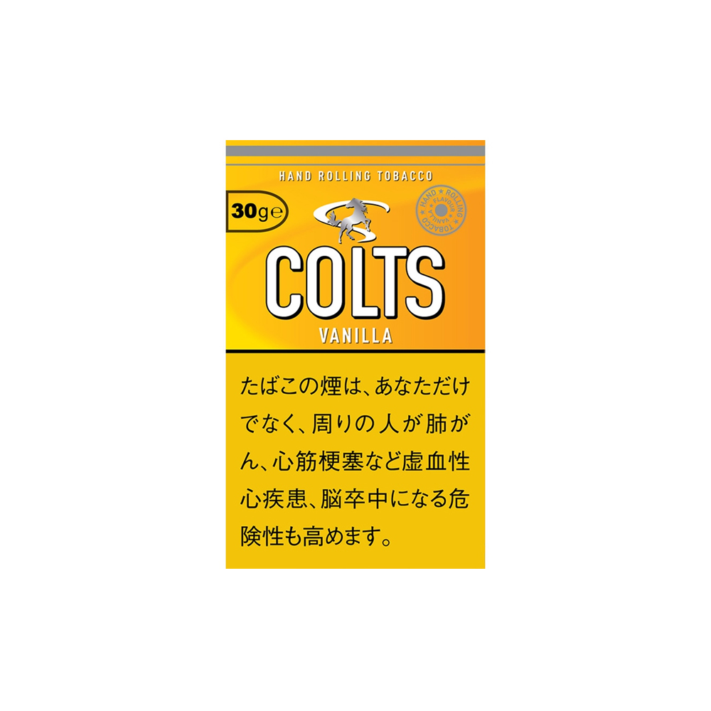 Colts Vanilla 30g 3 Colts Vanilla 30g 🍂 ‣ Worldwide Shipping 🚀 ‣ Only 6€👍