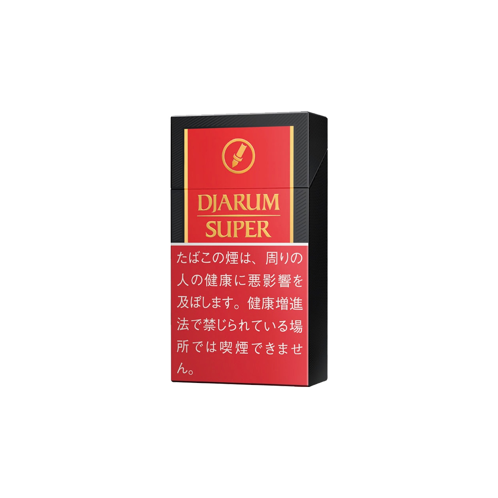 Djarum Super 16's 3 Djarum Super 16's 🍂 ‣ Worldwide Shipping🚀 ‣ Only 4€👍
