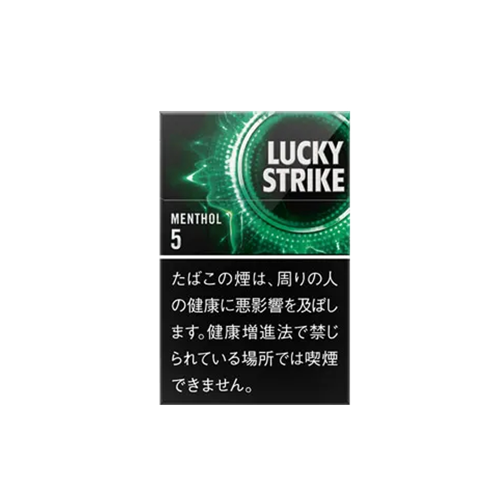 Lucky Strike Black Series Menthol 5 3 Lucky Strike Black Series Menthol 5 🍂 ‣ Only 6€👍