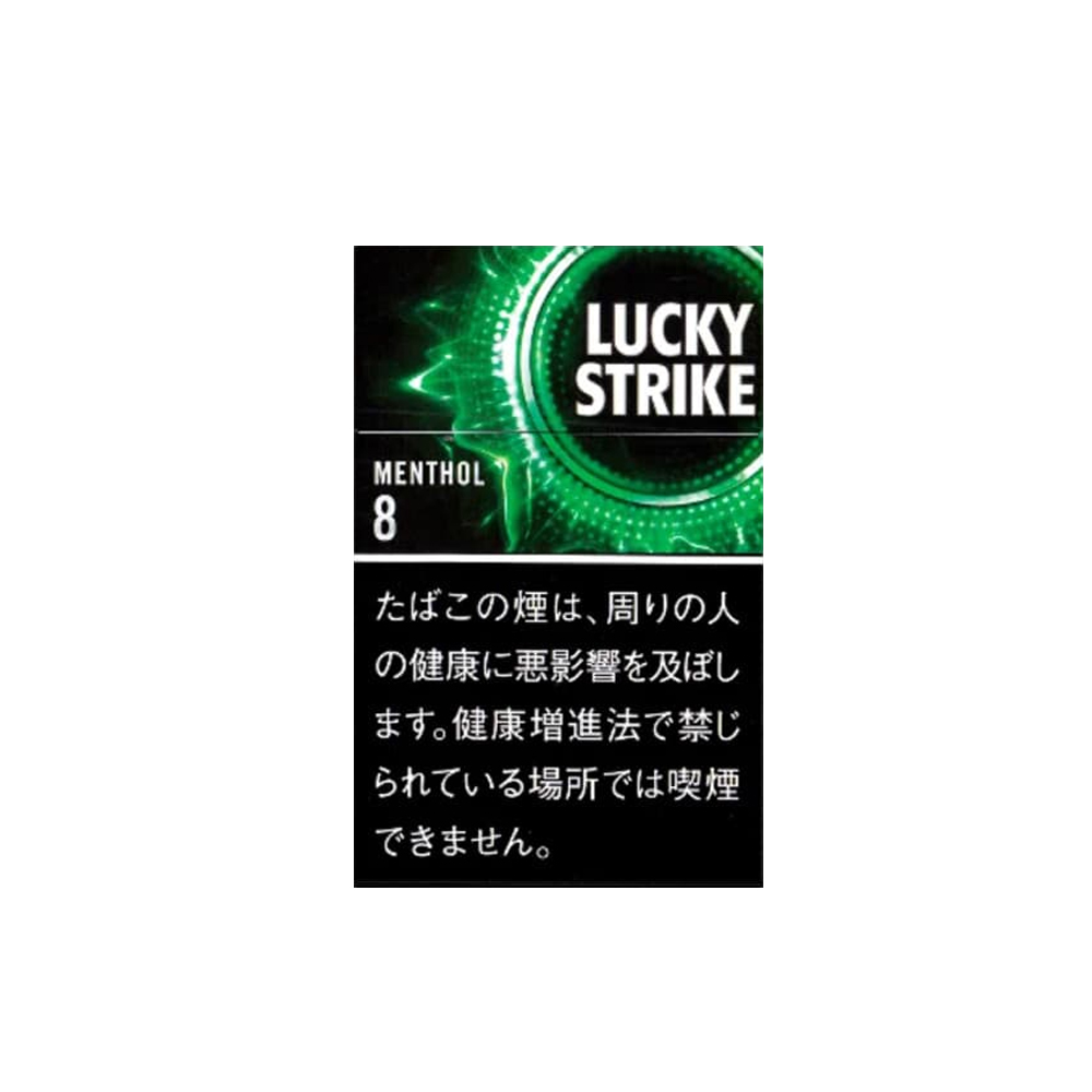 lucky strike menthol cigarettes Black Series 8 🍂 ‣ Only 6€👍 Lucky Strike Berry Freeze -