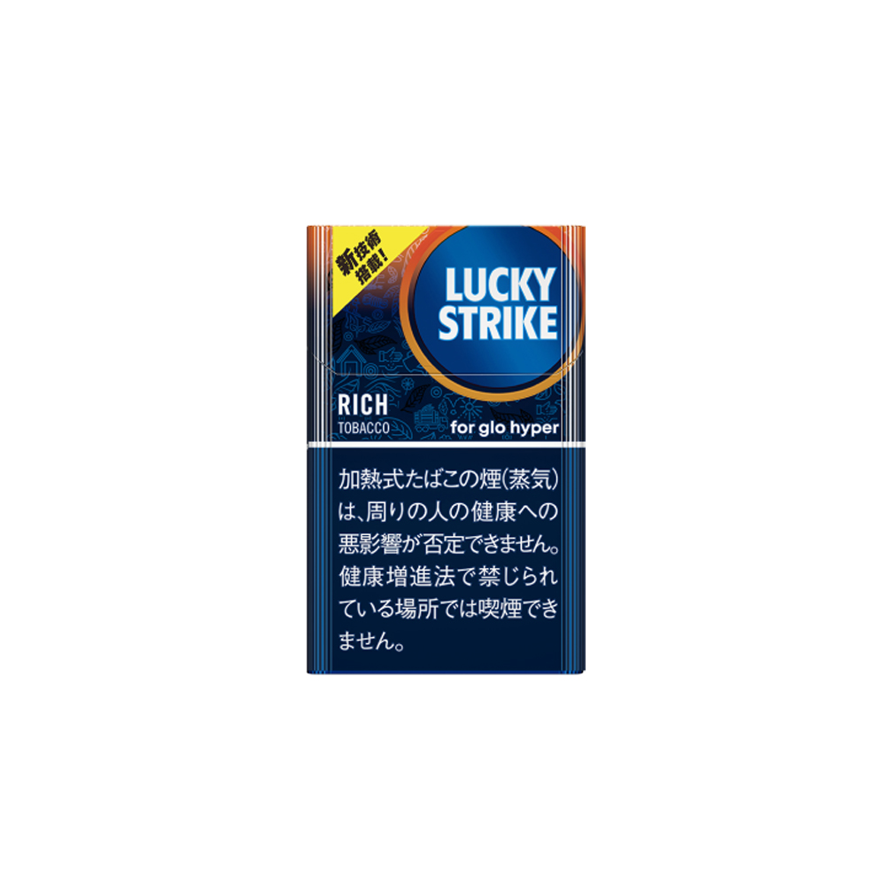 rich tobacco Vuse ePod Mix (Rich Tobacco) Pods (2pk) | 180 Smoke Canada NJOY Ace 5% 2-Rich Tobacco