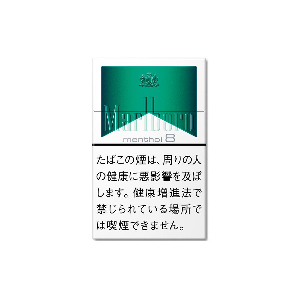 Marlboro Menthol 8 3 Marlboro Menthol 8 🍂 ‣ Duty Free Price ‣ 6€👍
