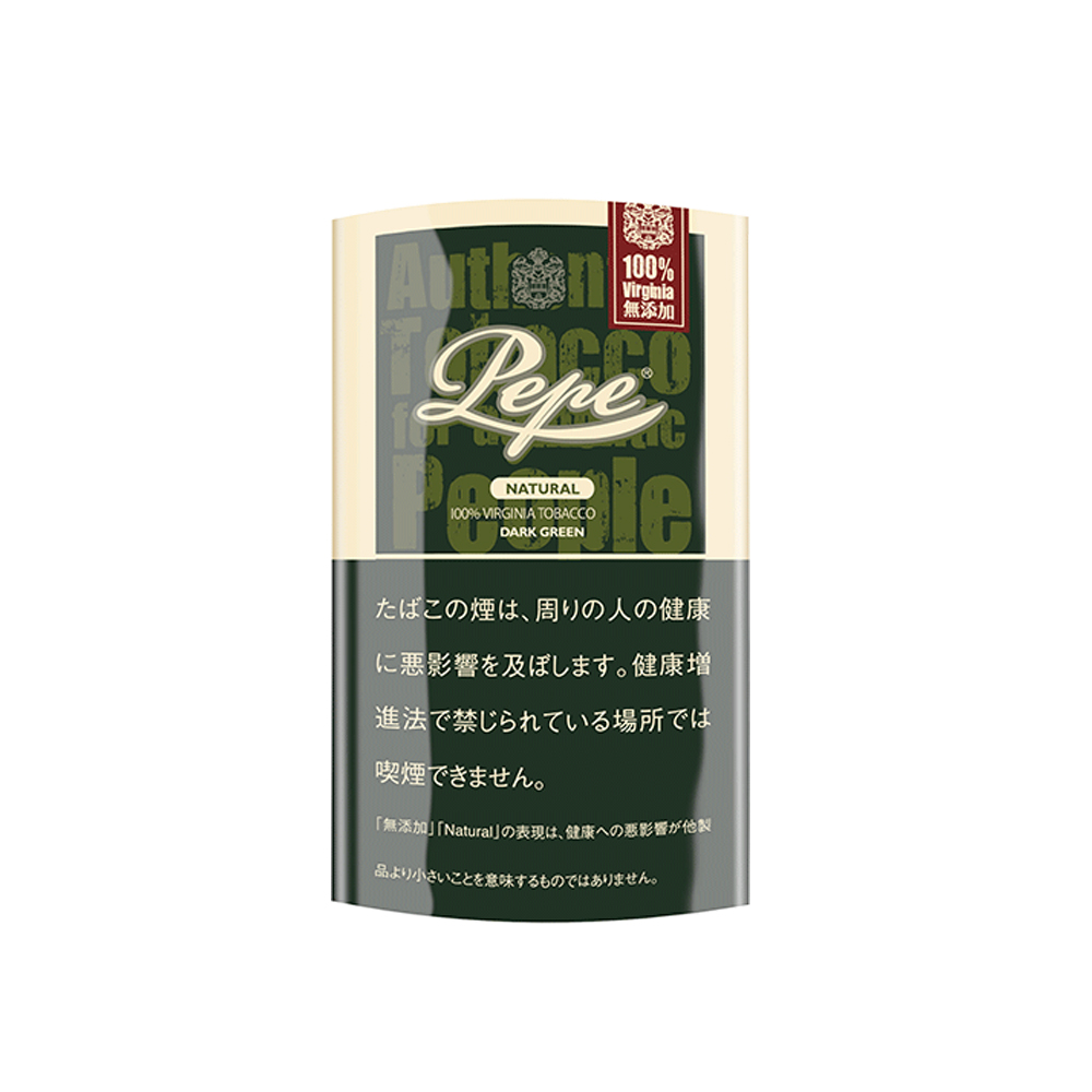 Pepe Dark Green 30g 🍂 ‣ Duty Free Price ‣ €8.00👍