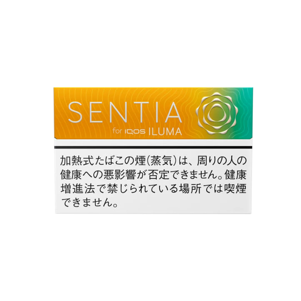 SENTIA Tropical Yellow 3 SENTIA Tropical Yellow for IQOS Iluma💨 ‣ Worldwide Ship🚀