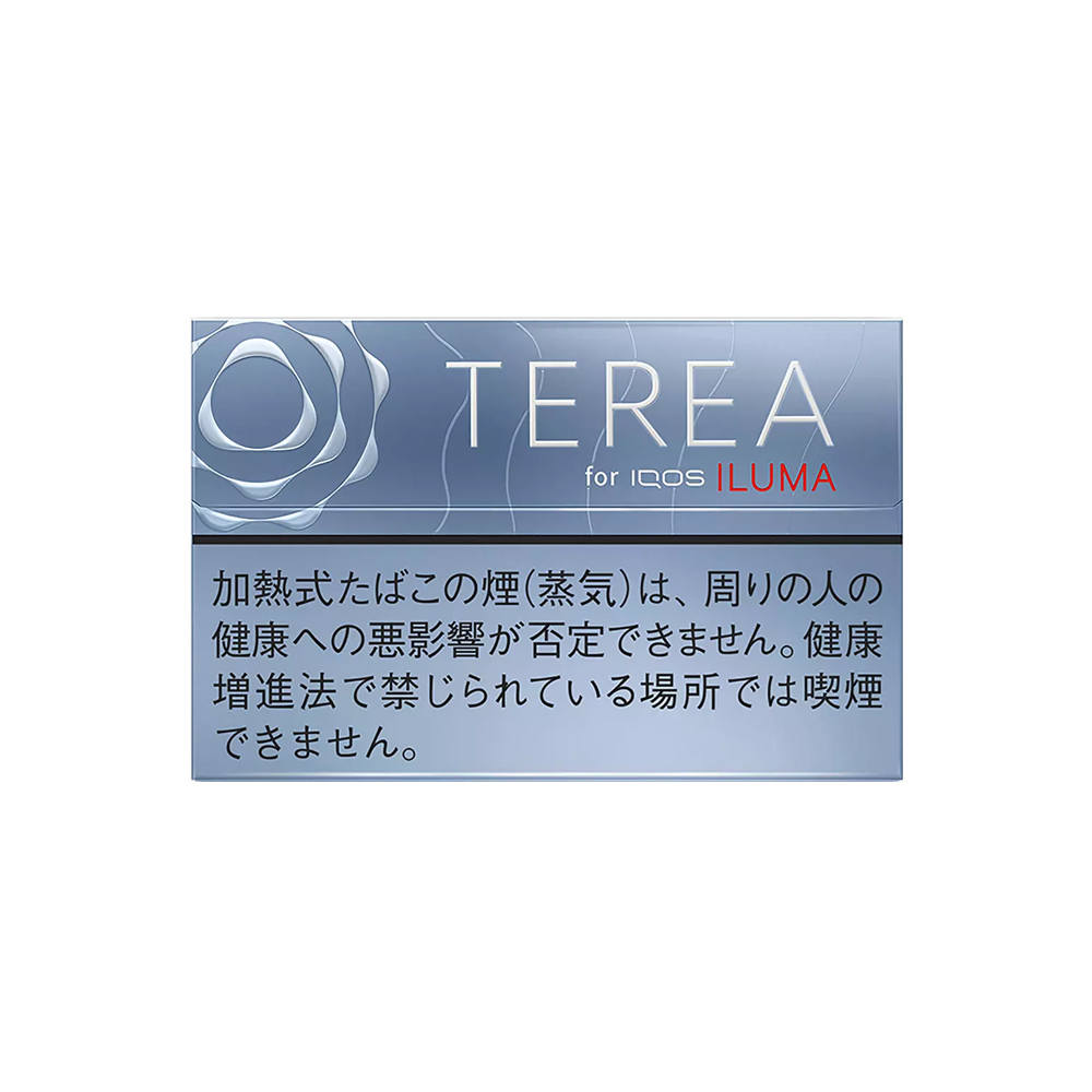 Terea Balanced Regular 3 Terea Balanced Regular 🍂 ‣ IQOS 💨 ‣ Only 4€👍