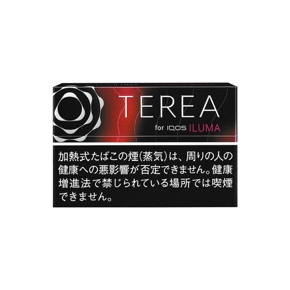 Terea Black Ruby Menthol 3 Terea Black Ruby Menthol 🍂 ‣ IQOS 💨 ‣ Only 4€👍