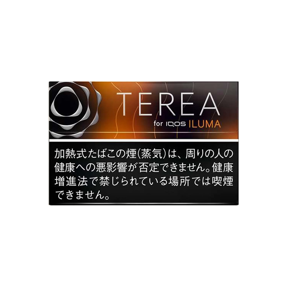 Terea Black Tropical Menthol 3 Terea Black Tropical Menthol 🍂 ‣ IQOS 💨 ‣ Only 4€👍