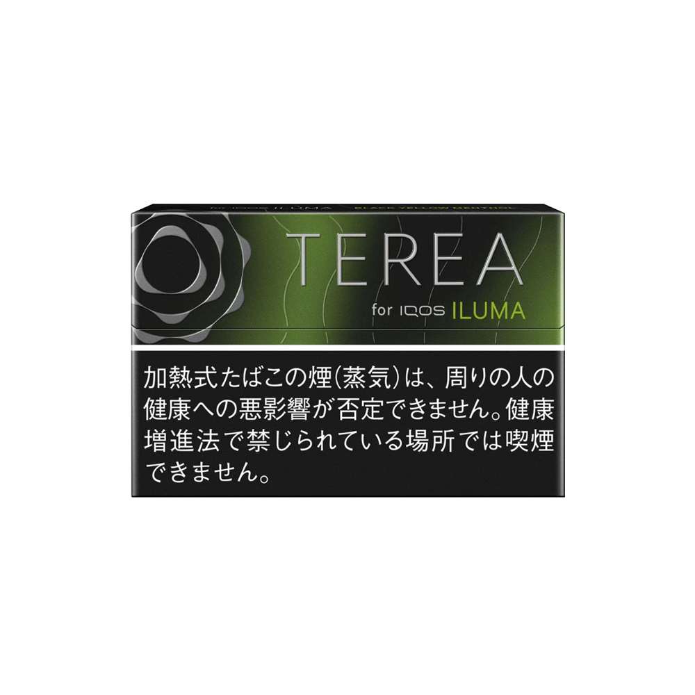 Terea Black Yellow Menthol 3 Terea Black Yellow Menthol 🍂 ‣ IQOS 💨 ‣ Only 4€👍