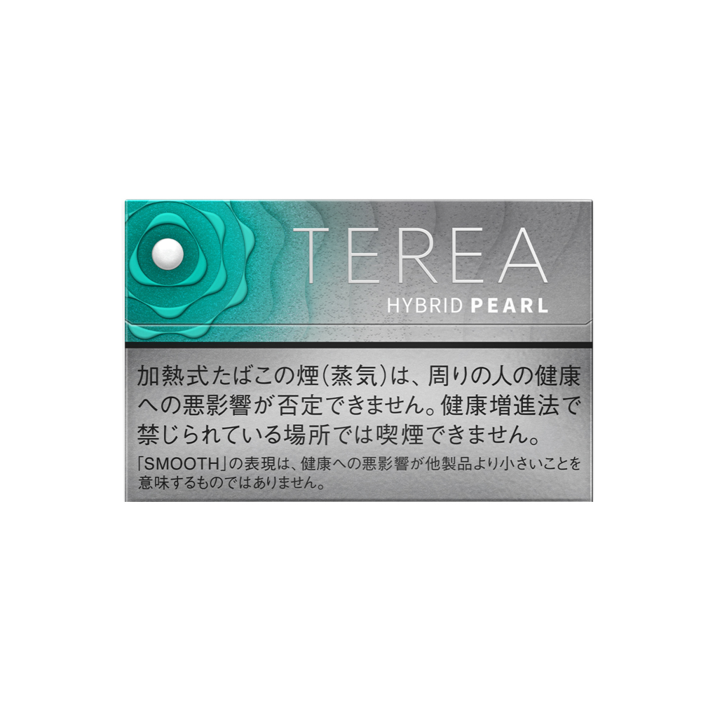 Terea Hybrid Pearl Smooth Mint 3 Terea Hybrid Pearl Smooth Mint 🍂 ‣ IQOS 💨 ‣ Only 4€👍