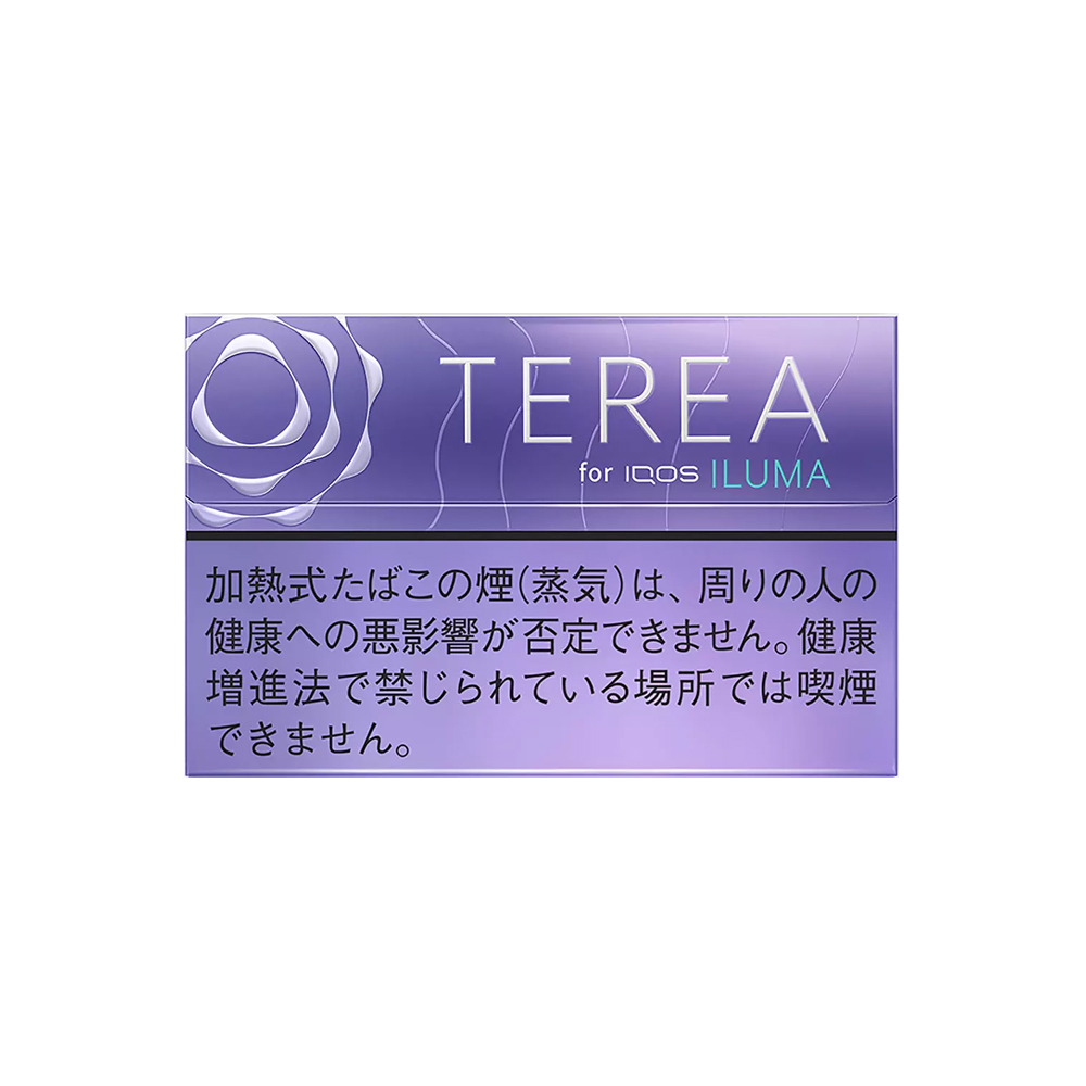 Terea Purple Menthol 3 Terea Purple Menthol 🍂 ‣ IQOS 💨 ‣ Only 4€👍