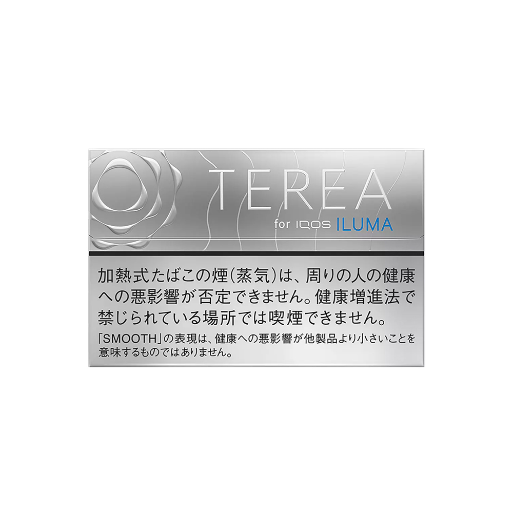 Terea Smooth Regular 3 Terea Smooth Regular 🍂 ‣ IQOS 💨 ‣ Only 4€👍