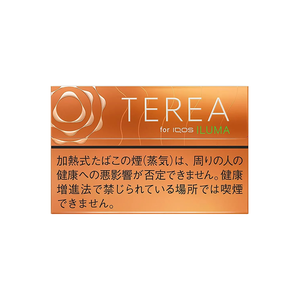 Terea Tropical Menthol 3 Terea Tropical Menthol 🍂 ‣ IQOS 💨 ‣ Only 4€👍