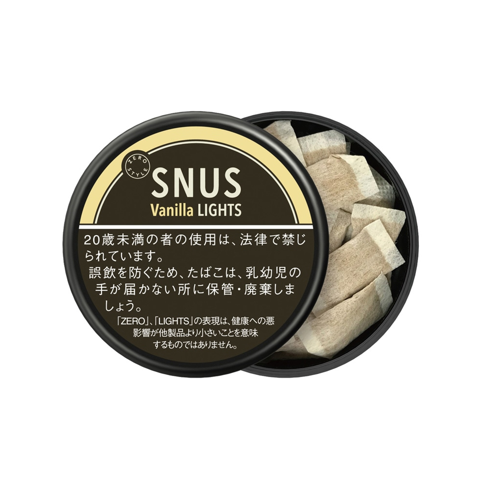 Zero Style Snus Vanilla Lights 3 Zero Style Snus Vanilla Lights 🍂 ‣ Worldwide Shipping 🚀