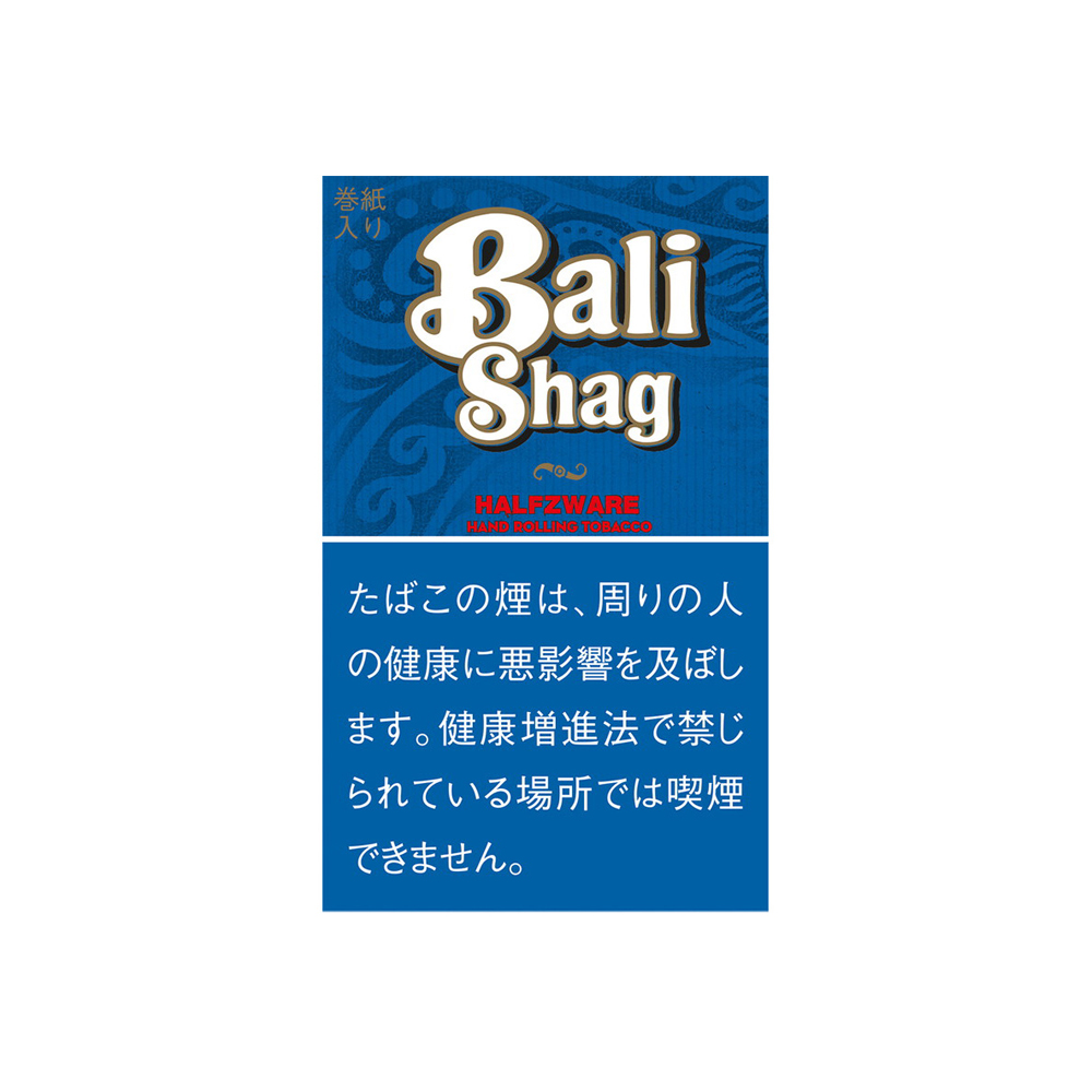Bali Shag Halfzware 40g 3 Bali Shag Halfzware 40g 🍂 ‣ Worldwide Shipping 🚀