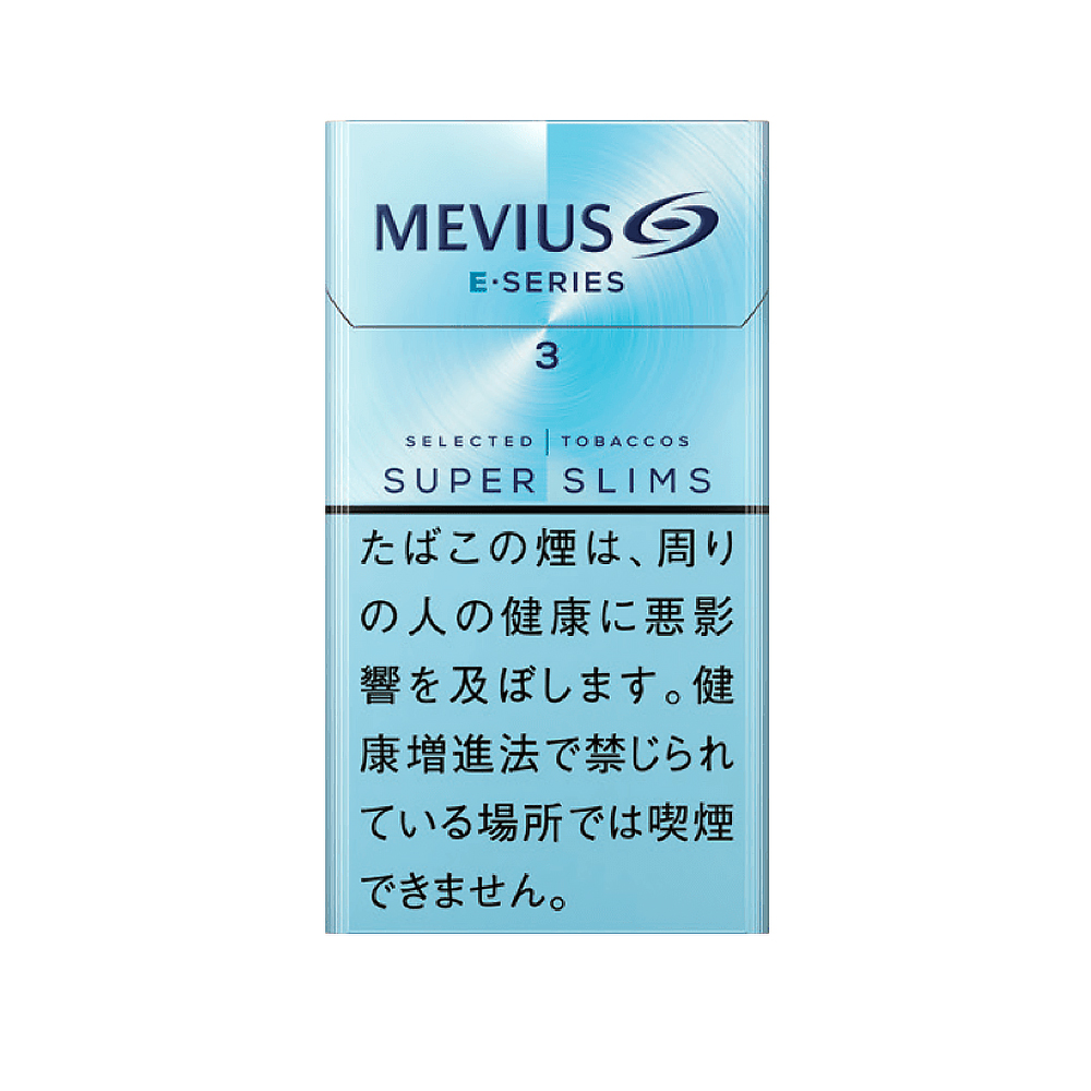 Mevius E Series 3 100's (Superslims) 🍂 ‣ Worldwide Ship 🚀