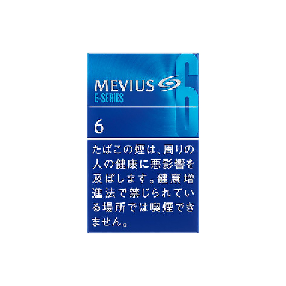 Mevius E Series 6 3 Mevius E Series 6 🍂 ‣ Worldwide Shipping 🚀 ‣ Only 5€👍