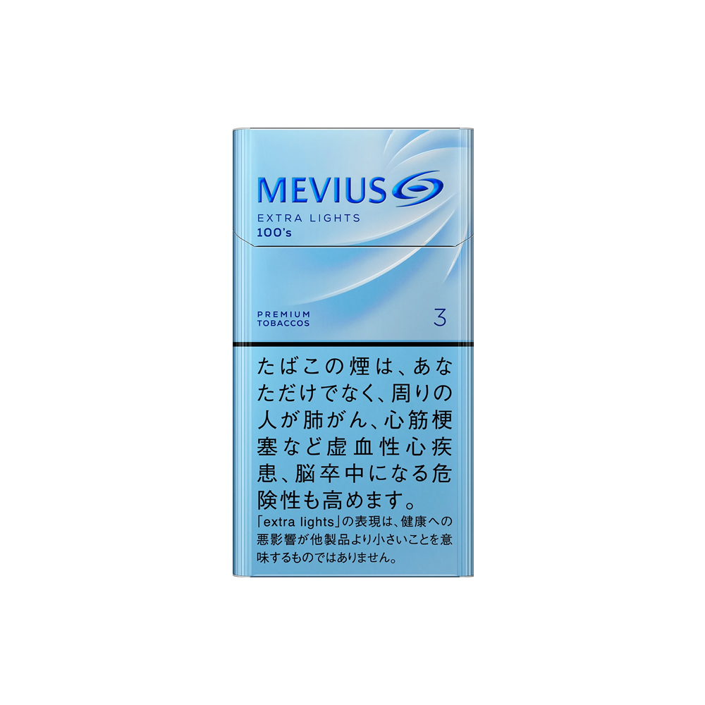 Mevius Extra Lights 3 100's 3
