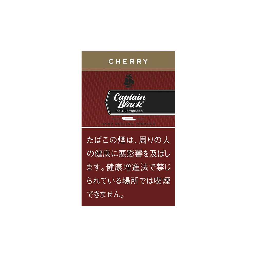 Captain Black Cherry 30g 3 Captain Black Cherry 30g 🍂 ‣ Worldwide Shipping 🚀