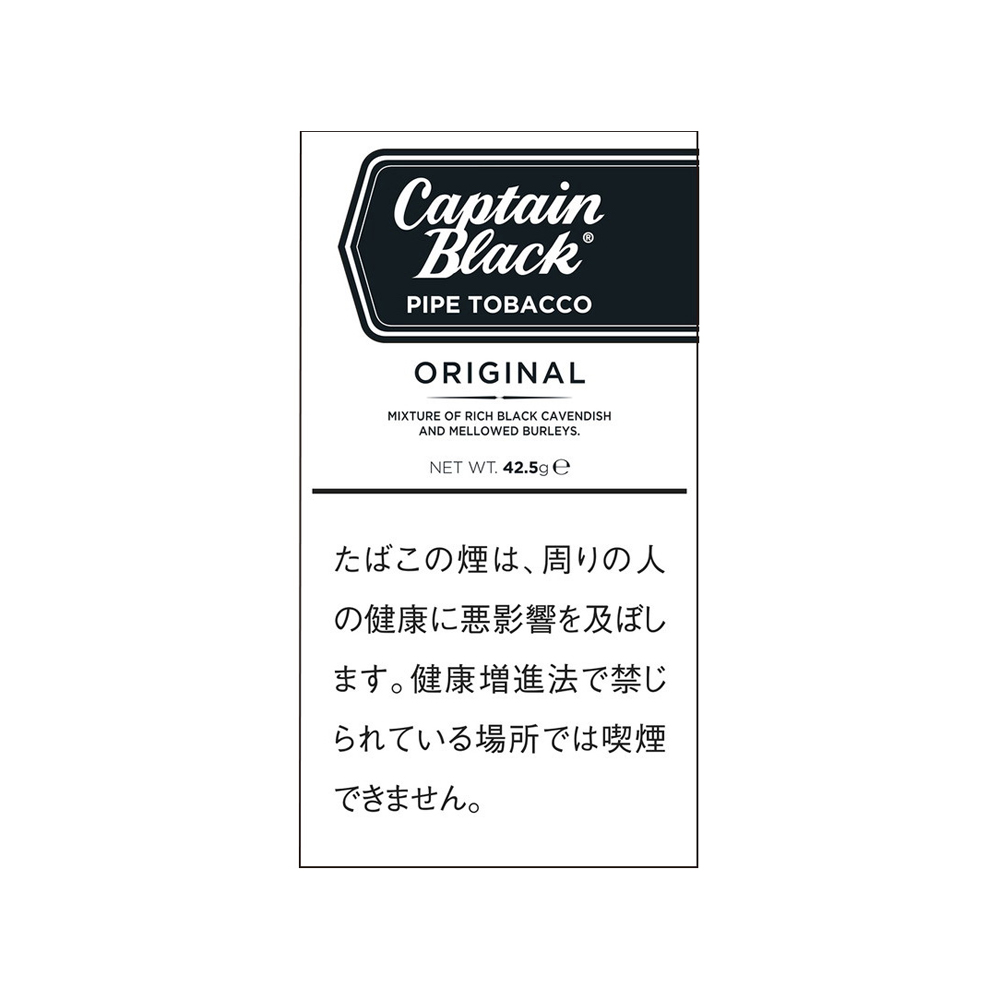 Captain Black Original 42.5g 3 Captain Black Original 42.5g 🍂 ‣ Worldwide Shipping 🚀
