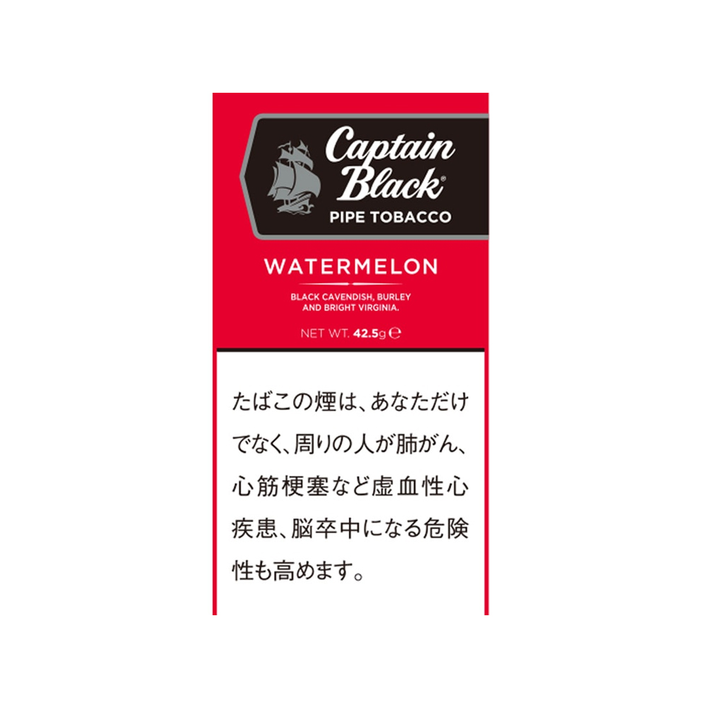 Captain Black Watermelon 42.5g 3 Captain Black Watermelon 42.5g 🍂 ‣ Worldwide Shipping 🚀