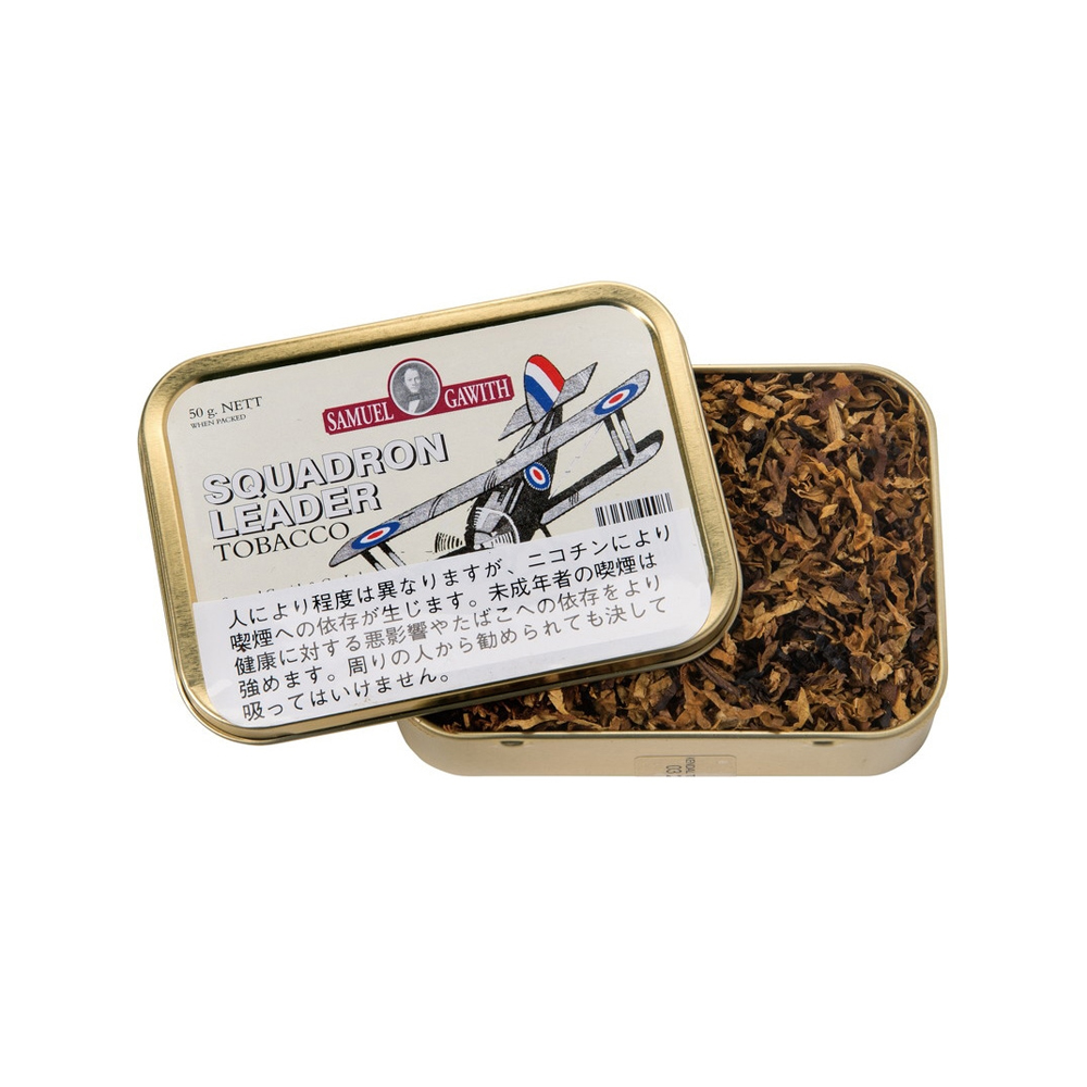 Samuel Gawith Squadron Leader 50g 🍂 ‣ Worldwide Shipping 🚀