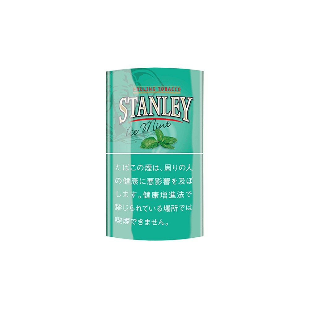 Stanley Ice Mint 30g 3 Stanley Ice Mint 30g 🍂 ‣ Worldwide Shipping 🚀