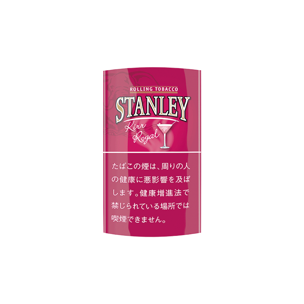 Stanley Kir Royal 30g 3 Stanley Kir Royal 30g 🍂 ‣ Worldwide Shipping 🚀