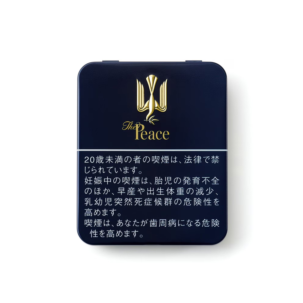 the peace cigarettes price JTeXpress THE PEACE | ANA DUTY