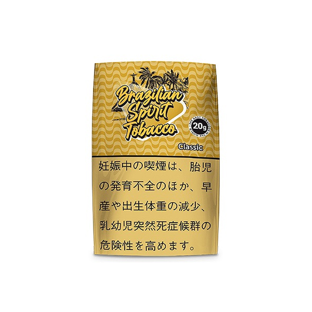 Brazilian Spirit Tobacco Classic 20g 3 Brazilian Spirit Tobacco Classic 20g 🍂 ‣ Worldwide 🚀