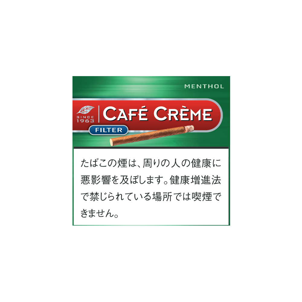 Café Crème Menthol 3 Café Crème Menthol 10's 🍂 ‣ Worldwide Shipping 🚀