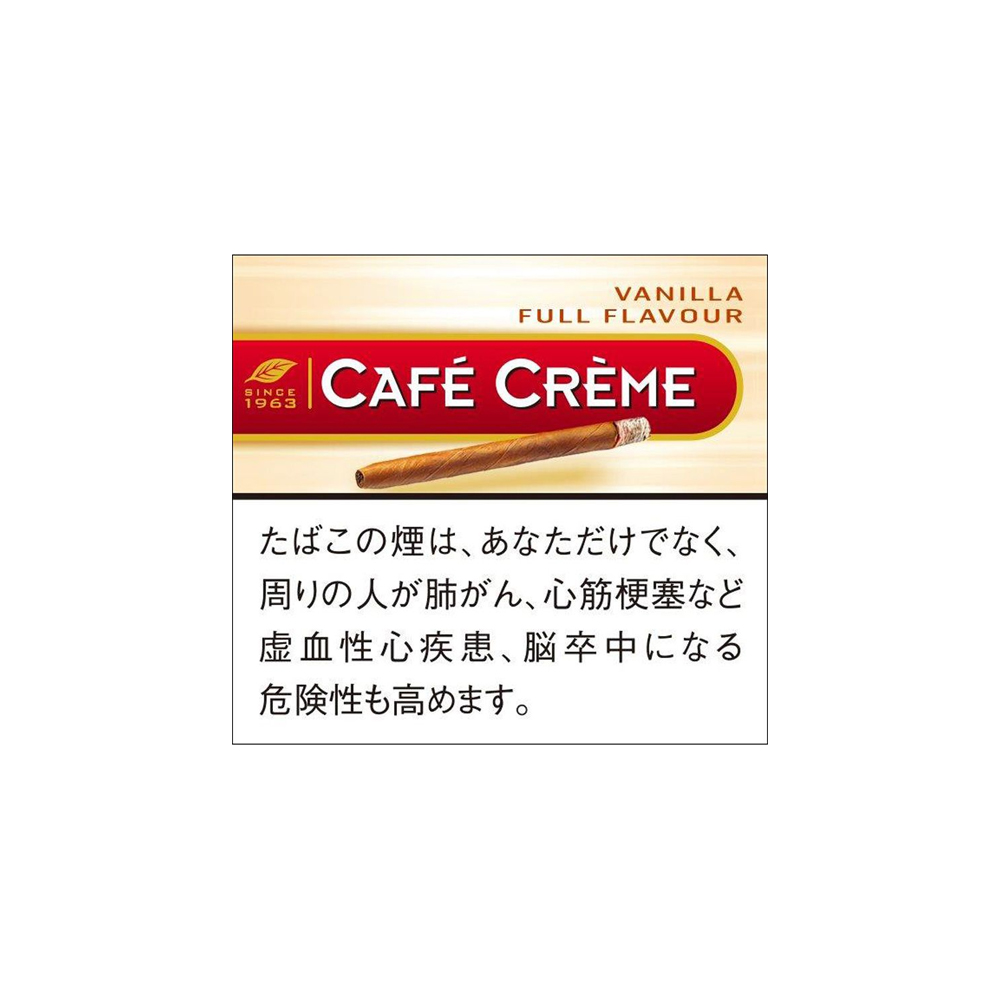 Café Crème Vanilla 3 Café Crème Vanilla 10's 🍂 ‣ Worldwide Shipping 🚀