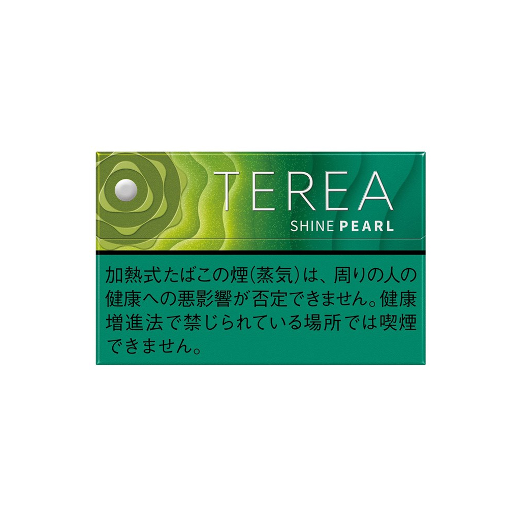 Terea Shine Pearl 3 Terea Shine Pearl 🍂 ‣ IQOS 💨 ‣ Only 4€👍 ‣ Worldwide 🚀