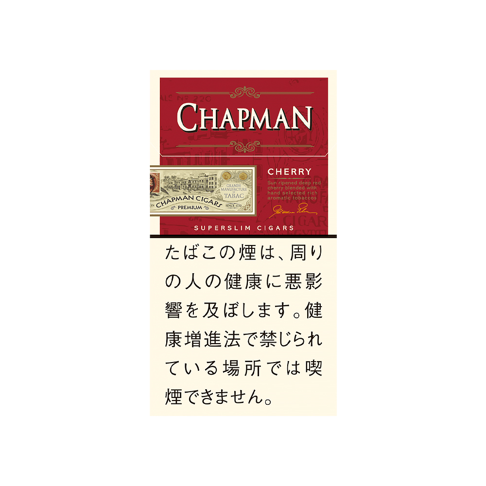 chapman cigarettes where to buy Gold online - Chapman CIDF | CIDF