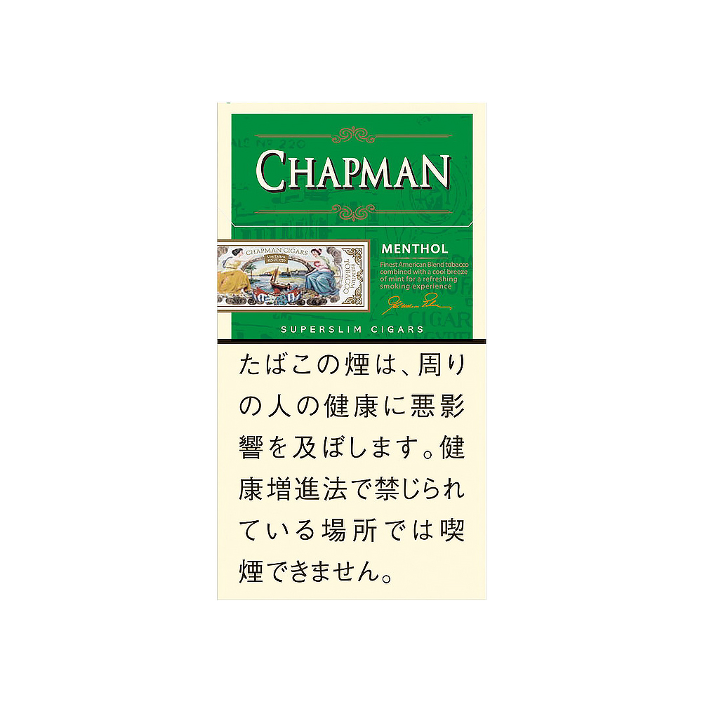 chapman smoke tobacco Menthol SuperSlims 🍂 ‣ Worldwide Shipping 🚀 Chapman Vanilla Superslim from Ukraine