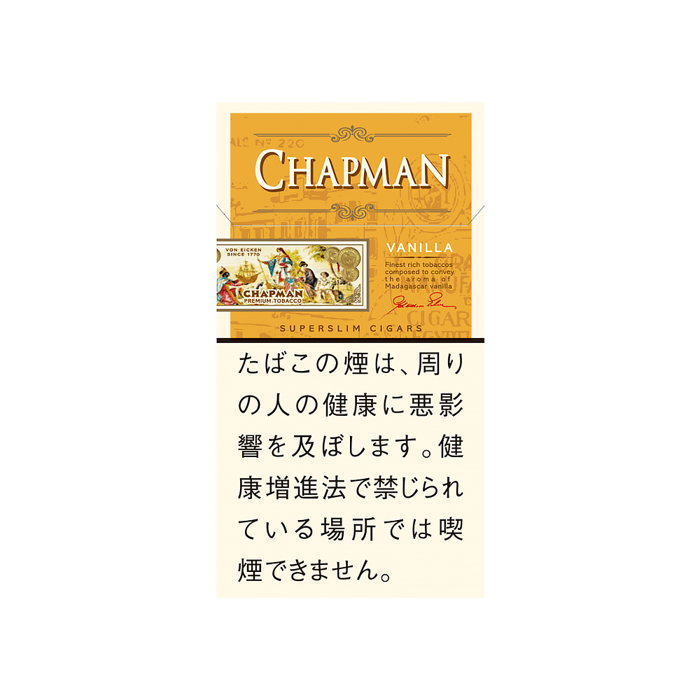 chapman cigarettes Vanilla SuperSlims 🍂 ‣ Worldwide Shipping 🚀 Cigarettes 