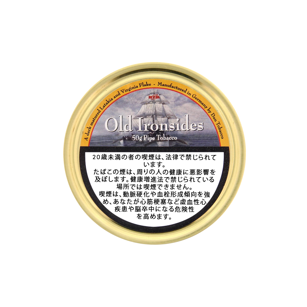 Old Ironsides 50g 3 Old Ironsides 50g 🍂 ‣ Worldwide Shipping 🚀