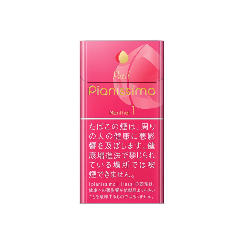 Pianissimo Petil Menthol 🍂 ‣ Worldwide Shipping 🚀